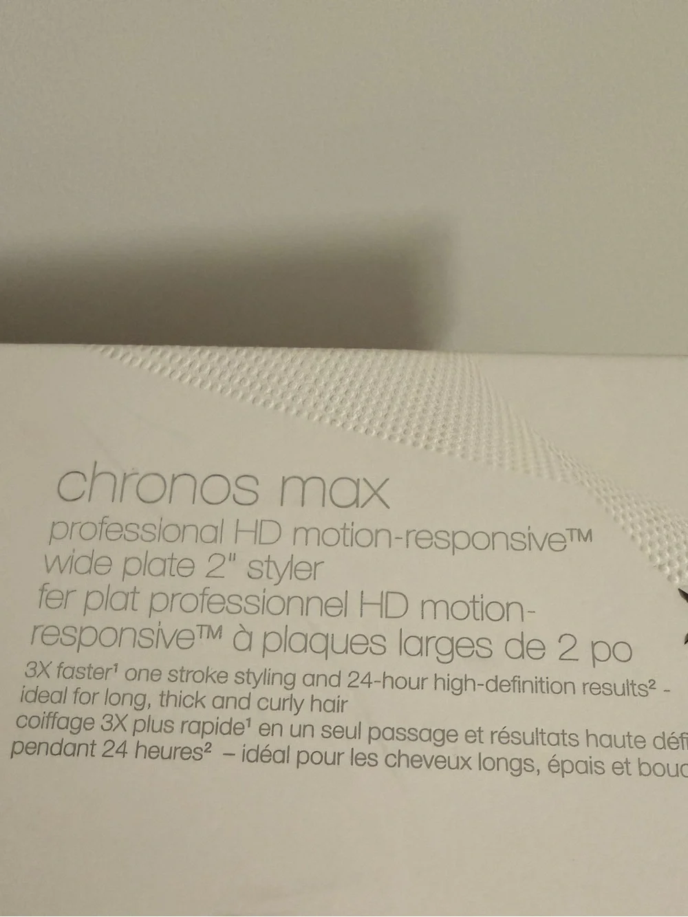 ghd new box